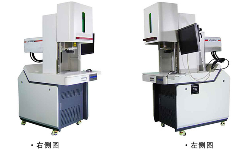 密胺樹脂塑料激光打標(biāo)機(jī)