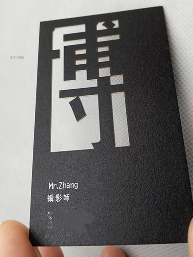 激光雕刻名片為您形象加分，成功快人一步！