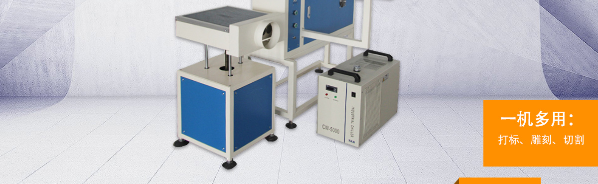 紙板激光打標(biāo)鏤空 紙板激光打標(biāo)鏤空