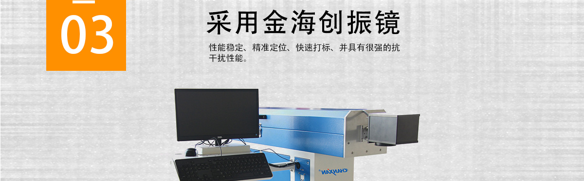 紙板激光打標(biāo)鏤空 紙板激光打標(biāo)鏤空