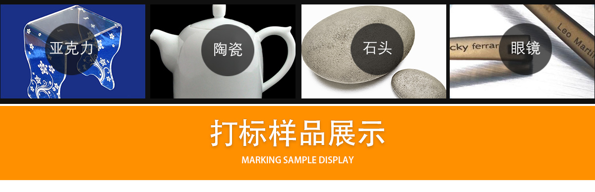 紙板激光打標(biāo)鏤空 紙板激光打標(biāo)鏤空