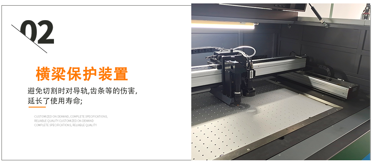 蜂窩紙板激光切割機 蜂窩紙板激光切割機