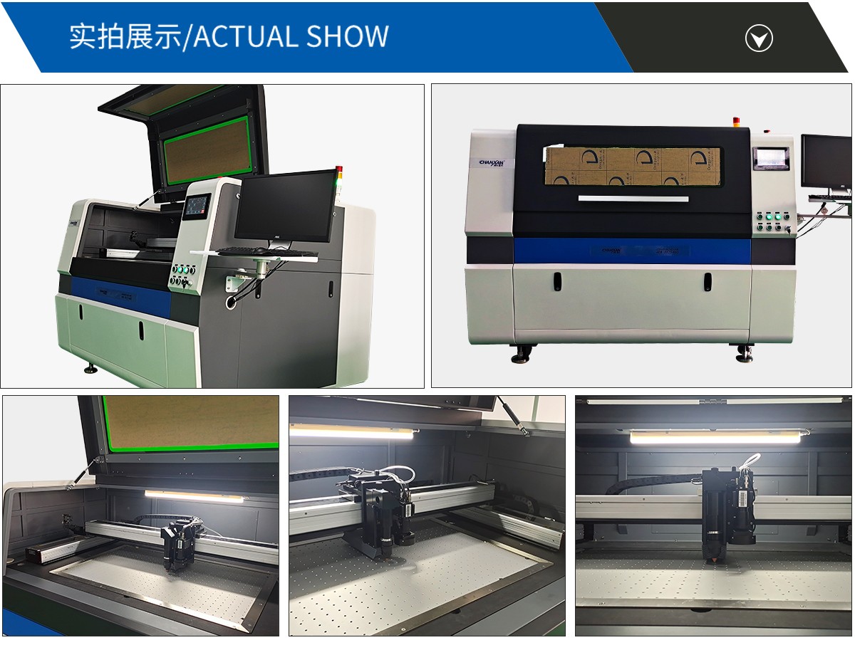 蜂窩紙板激光切割機 蜂窩紙板激光切割機