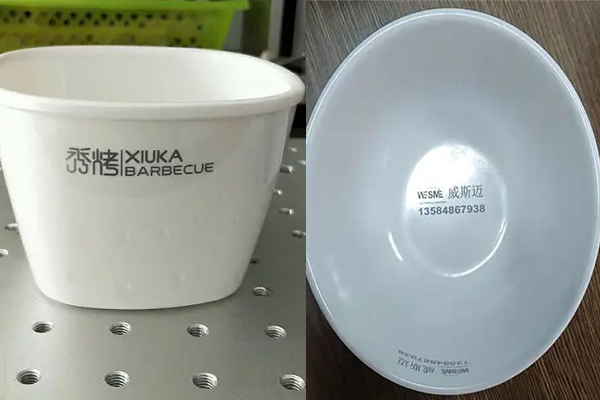 密胺樹脂工業制品,密胺產品打標鐳雕設備—餐盤餐具激光打標機 密胺樹脂工業制品,密胺產品打標鐳雕設備—餐盤餐具激光打標機