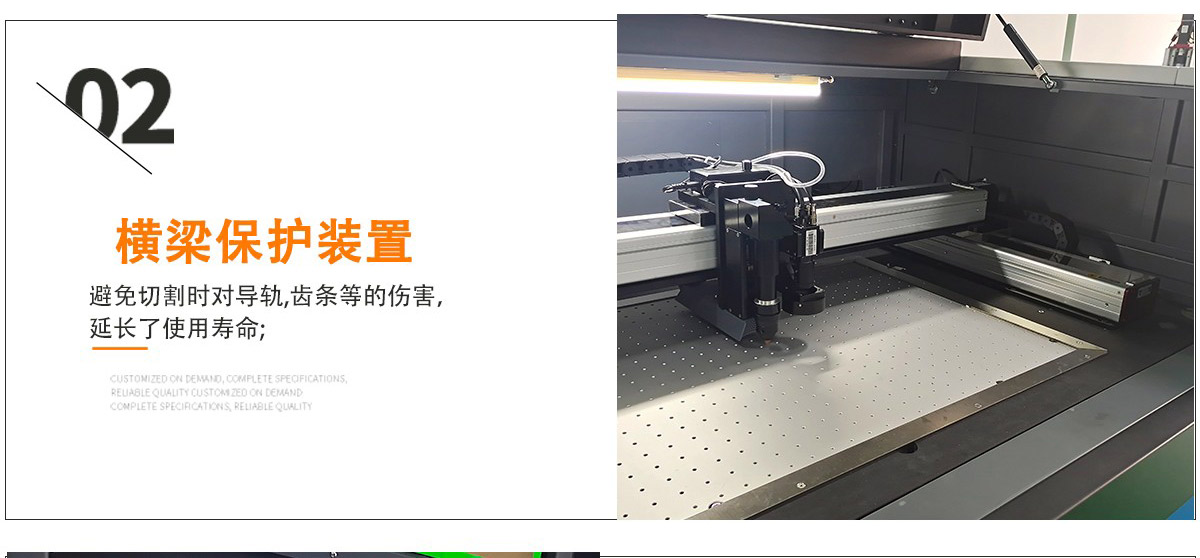 CW-650R醫(yī)療材料激光切割機 CW-650R醫(yī)療材料激光切割機