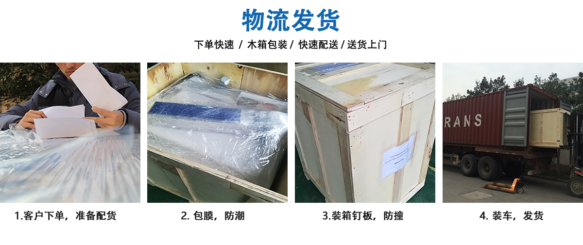 帳篷速干衣車衣車罩激光裁剪切割設備 帳篷速干衣車衣車罩激光裁剪切割設備