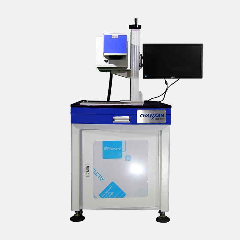 公勺公筷激光打標機