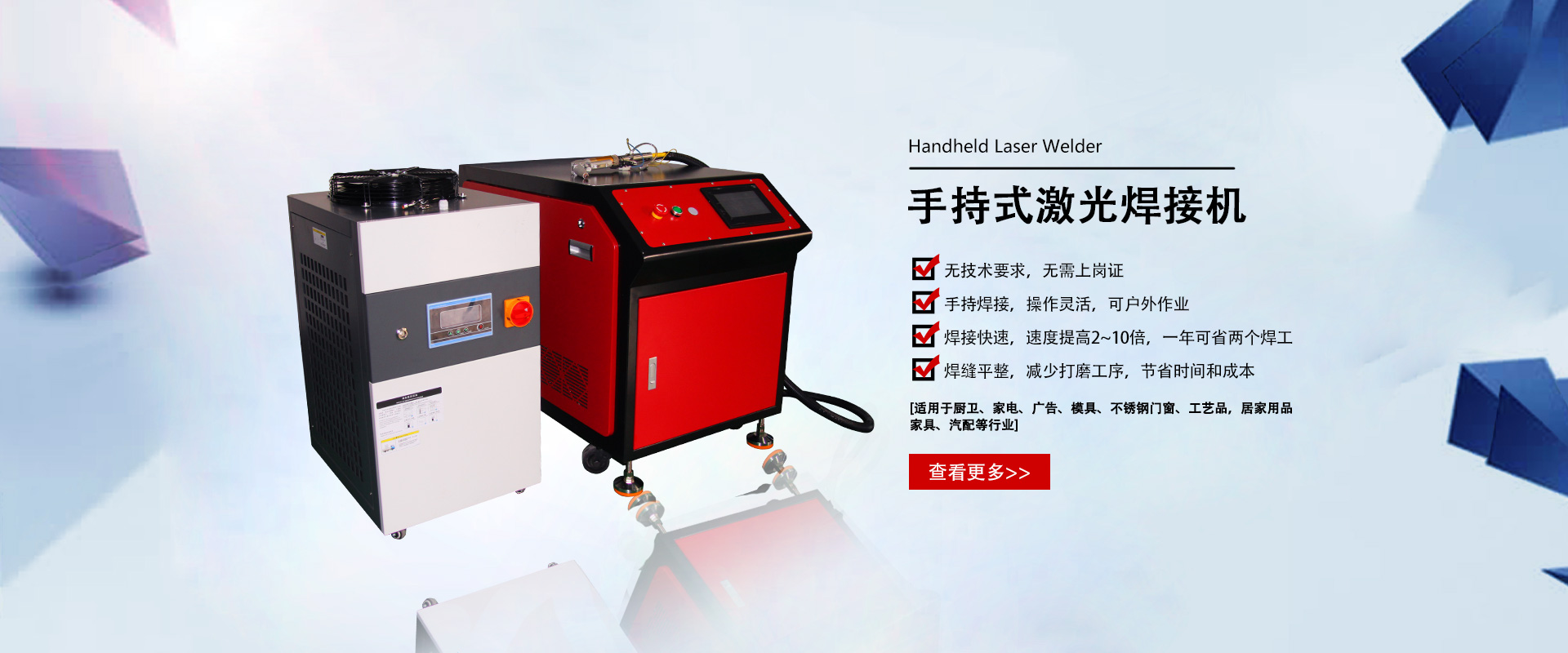 行業方案 行業方案