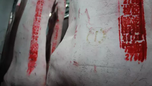 豬肉防偽標志，激光打標機最新的應用