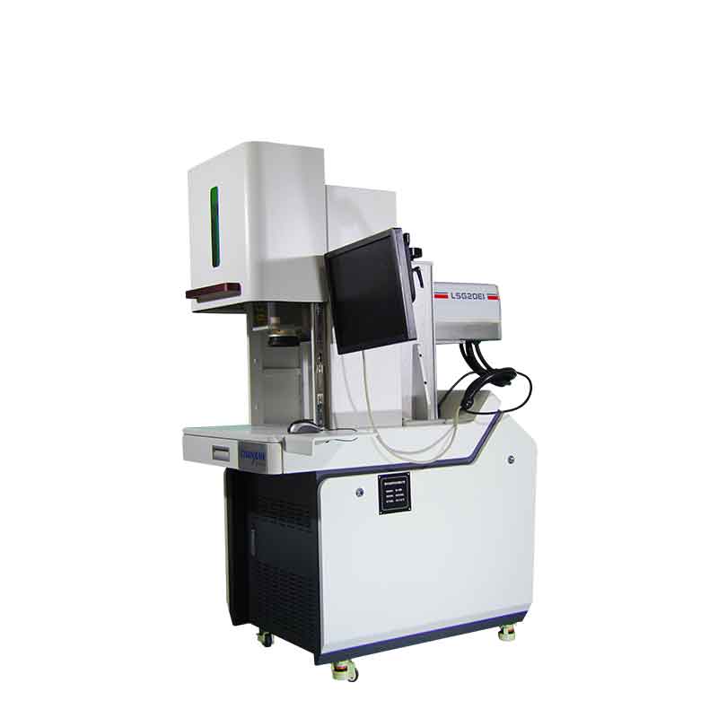 CX-03Z高精度紫外激光打標(biāo)設(shè)備