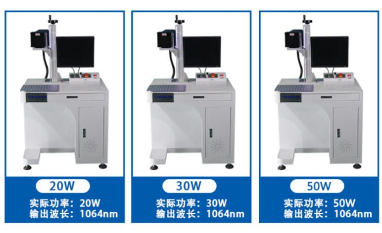 激光打標廚衛 更顯高大上