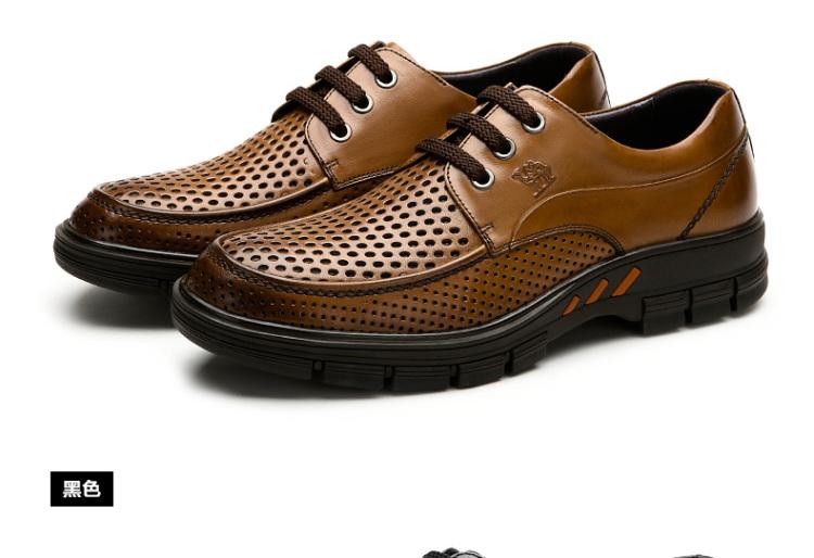 皮鞋的“春天”—皮革激光雕花機(jī)！