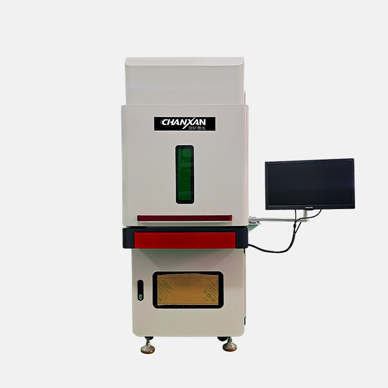 迷你激光打標機 迷你激光打標機