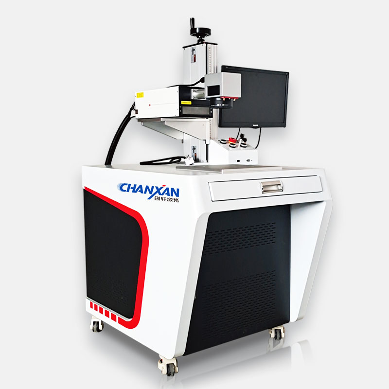 塑料包裝袋激光打標刻字設備
